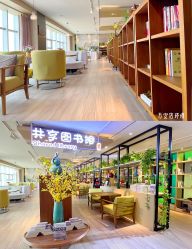 -郑州万安妇产医院