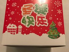-红门金汤·港式火锅(英皇集团中心店)