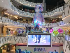 -武汉光谷K11
