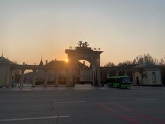 -北京张裕爱斐堡酒庄