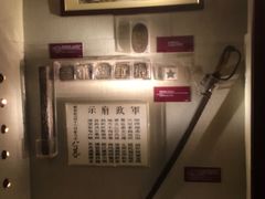 -上海孙中山故居纪念馆