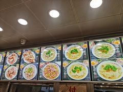 -老四季(总店)