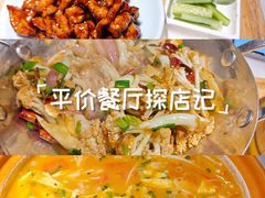 -小菜园新徽菜(常州武进吾悦店)