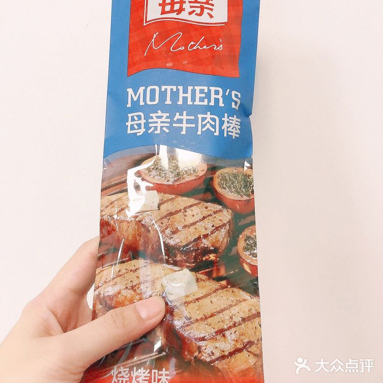 10元以下平价零食真香⑥母亲牌牛肉棒