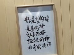 -京门活鱼馆·鱼火锅(百子湾（原红庙）店)