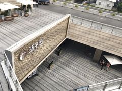 -中海环宇荟