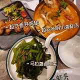 深圳探店|美奈小馆，经典的越南美食