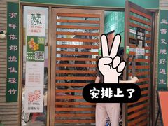 -華叔茶記
