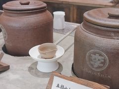 -李山山茶事(景枫店)