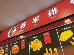-新佳丽时尚广场