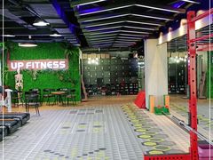 -UP健身私教馆(海岸城店)