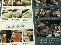 菜单-阿政粤小馆(中央大街店)