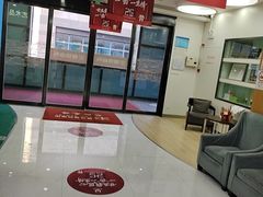 -雅悦齿科(顾村公园店)