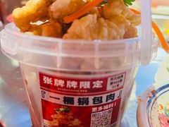 -张牌牌·东北烤肉小吃市集(金楠天街店)