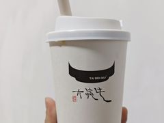 -太犇牛手作茶铺(江北虹悦城店)