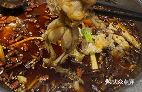 Signature Fresh Chili Ginger Pot