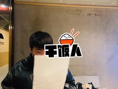 -日上三甘(三里屯店)