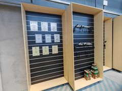 -無弓射箭俱乐部(领展中心城店)