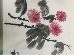 -秦汉胡同书法国画古筝围棋书院(漕宝日月光分馆)