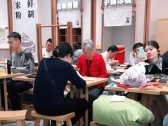 大堂-小满手工粉(北京来福士店)