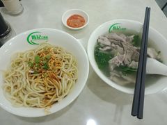 腌面-陈记三及第(人民北路店)