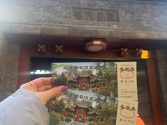 -西安化觉巷清真大寺
