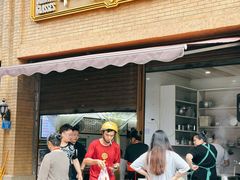 -蒋六十八梯眼镜面(渝中店)
