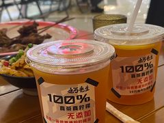 -北丐先生·野馄饨烧烤(长宁龙之梦店)