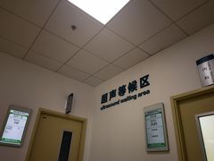 -首都医科大学附属北京友谊医院(西城院区)