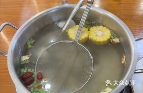 Beef Bone Clear Soup Base