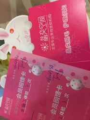 -晶奕空间专业脱毛连锁机构