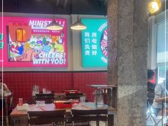 大堂-永红源·小排档(闽江路店)