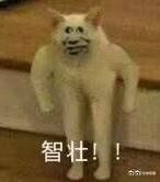 -上海健康医学院北苑食堂