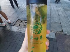 -吴裕泰茶庄(前门大街店)