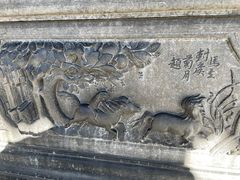 -张学良旧居陈列馆