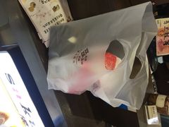 樱花糕坊(凯德广场店)-樱花糕坊(凯德广场店)