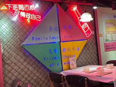 -早酒肖汉老味拌面