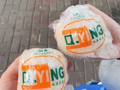 -秋英饭团(大庙新村店)