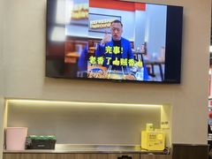 -许哥东北烧烤·铁丳烤串·宫后夹肉(繁花中心店)