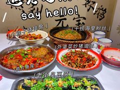 -遇见老南昌-柴火灶(顺外路店)