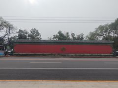 -历代帝王庙博物馆