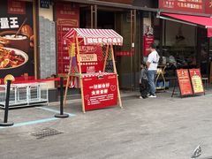 -魏铭鱼头捞饭(晋阳路店)