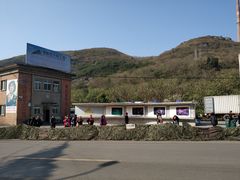 -816工程景区