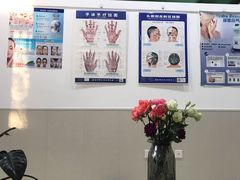 -弘医堂医院-中医科