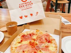 -城市大道红炉披萨烘焙坊