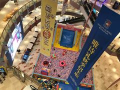 -宝龙城(杭州滨江店)