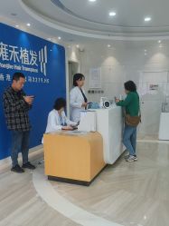 -雍禾植发全国连锁