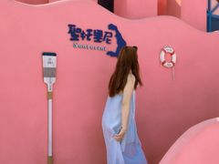 -北戴河碧螺塔海上酒吧公园