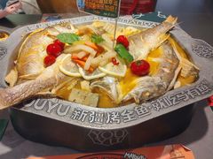 -马有鱼·馕坑烤全鱼(美美2店)