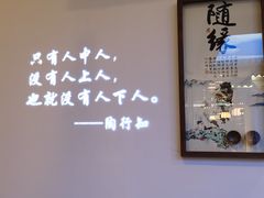 -徽韵人家·传承正宗徽菜(牡丹园店)